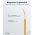 Goobay szigetelt sodrott r�zvezet�k 10m narancs 0,14mm2 (AWG26) 18x0,1mm PVC