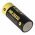 iJoy INR26650 3,6V 4200mAh Li-Ion High Drain akkumul�tor v�delemmel n�lk�l