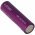 Efest IMR 20700 3100mAh 3,6V - 3,7V Li-ion akku