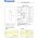 Panasonic eneloop Pro AA Mignon ceruza akku 1.2V 2500mAh 8db/csomag NiMH