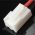 Mexcel D-D4500H F1x2 v�szvil�g�t�s 2,4V 4500mAh JST csatlakoz� NiCd