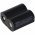Helyettes�t� akku CR-P2P PowerSet CR-P2 6V 600mAh t�lt�vel Li-Ion