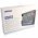 Helyettes�t� akku 8 csatorn�s Li-Ion gyors t�lt� 3,6V 3,7V NiMH