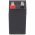Helyettes�t� akku Hill Rom Liko Likorall 31290007 2x12V 2,6Ah orvostechnikai �lom