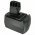 Helyettes�t� akku Metabo 6.25473 6.25474 Air-Cooled 12V 1,3Ah NiMH