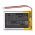 Helyettes�t� b�bi�r akku Babysense V35 AHB603450 1200mAh 4.44Wh