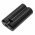Helyettes�t� riaszt�rendszer akku MYQ SMART GARAGE VIDEO KEYPAD 18650MH1-1S2P 6800mAh 25.16Wh Li-Ion