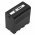 Helyettes�t� kamera akku Hawk-Woods DV-MC2 6600mAh 48.84Wh