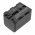 Helyettes�t� kamera akku Sony NP-QM71 CCD-TRV108 2800mAh 20.72Wh Li-Ion