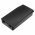 Helyettes�t� vonalk�dolvas� akku RGIS RM-1 610-180007-00 5400mAh 19.98Wh