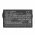 Helyettes�t� vonalk�dolvas� akku Urovo DT40/HBLDT40 4500mAh 17.33Wh
