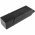 Helyettes�t� dr�n akku Yuneec H520E GFH10500 10500mAh