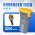 Helyettes�t� m�r�m�szer akku Fluke 4JNW4 / TI-SBP3 3200mAh 23.68Wh