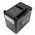 Helyettes�t� kerti szersz�mok akku Karcher LMO 36-40 6.445-039.0 5000mAh 180Wh