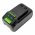 Helyettes�t� porsz�v� akku Bissell 3789 1638019 4000mAh 96Wh