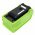 Helyettes�t� elektromos szersz�mg�p akku GreenWorks 20292/24252 5000mAh 200Wh