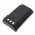 Helyettes�t� ad�vev� akku Icom IC-A14 BP-230 2500mAh 18.5Wh