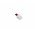 Helyettes�t� hangsz�r� akku BT2500 PL702840 750mAh 2.78Wh