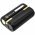 Helyettes�t� mikrofon akku 1200mAh 4.44Wh