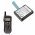 Helyettes�t� ad�vev� akku TSX100/TSX-BP 800mAh 3.84Wh