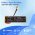 Helyettes�t� vezet�k n�lk�li akku Sena 50R 3-Button Spider RT1 AHB822662A 3.7V 800mAh