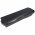 E-bike-vision Bosch PowerPack csomagtart� akku 36V 20,7Ah 745Wh 0275007514 Li-Ion