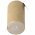 Helyettes�t� akku Sub-C 1,2V 3000mAh Flat Top forrf�l Z-forma NiMH