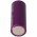 Efest Purple IMR26650 3,7V 4200mAh Li-ion