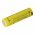 Nitecore NL2150R 21700 3,7V 5000mAh be�p�tett USB-C t�lt� akku Li-Ion