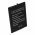 Helyettes�t� akku Huawei Mate 20 X 3,82V 4900mAh Li-Polymer