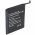 Helyettes�t� akku Huawei Honor 8X 3,82V 3650mAh Li-Polymer