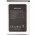 Helyettes�t� akku mobiltelefon Oukitel 1ICP5/56/82 3.8V 3000mAh Li-Ion