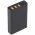 Helyettes�t� akku GPS �s navig�ci� LIN-302 LIN302 3,7V 1800mAh NTA2236 Li-ion