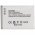 Helyettes�t� akku Canon PowerShot SD900 3,7V 800-1120mAh Li-Ion