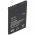 Helyettes�t� akku Nokia E71 Communicator BP-4L 1000mAh