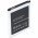 Helyettes�t� akku Samsung Galaxy S III 2100mAh Li-ion