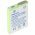 Helyettes�t� akku Siemens Gigaset 2011 Pocket NiMH