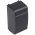 Helyettes�t� akku videokamera Pentax NP-55 Sony NP-77 PV PVC 6V 4000mAh NiMH