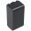 Helyettes�t� akku JVC BN-V11U BN-V12 BN-V12U BN-V14U NiMH