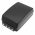 Helyettes�t� vonalk�dolvas� akku Vocollect Talkman T2 730025 3400mAh 25.16Wh