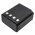 Helyettes�t� h�kamera akku Motorola 1800mAh/17.28Wh