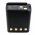 Helyettes�t� h�kamera akku Motorola 2500mAh 24Wh