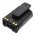 Helyettes�t� ad�vev� akku Icom IC-E85 BJ-193 2800mAh 20.72Wh