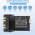 Helyettes�t� ad�vev� akku APX 5000 NNTN7034A 2500mAh 18.5Wh