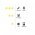 GP gombelem AG13 5db/csom.