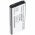 Helyettes�t� akku Samsung Galaxy S5 3,85V 5600mAh