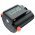 Helyettes�t� akku Gardena EasyCut Li-18/50 kerti g�p 18V 2500mAh 09840-20 Li-Ion