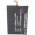 Cameron Sino mobiltelefon akku CAT S30 APP-12F-B55951-CXX-111