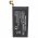 Helyettes�t� akku Samsung Galaxy S7 3000mAh Li-Polymer