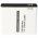 Helyettes�t� akku Samsung Galaxy S i9000 3,7V 1700mAh Li-ion